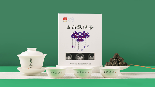 华夏黔农-关于雷山银球茶上市的公告